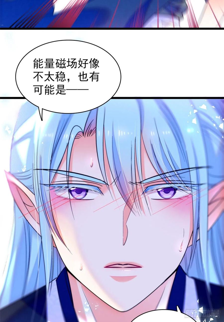 077 我……好难受……55