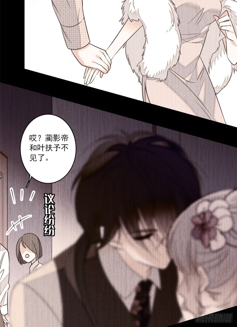 063 吃，是早晚的7