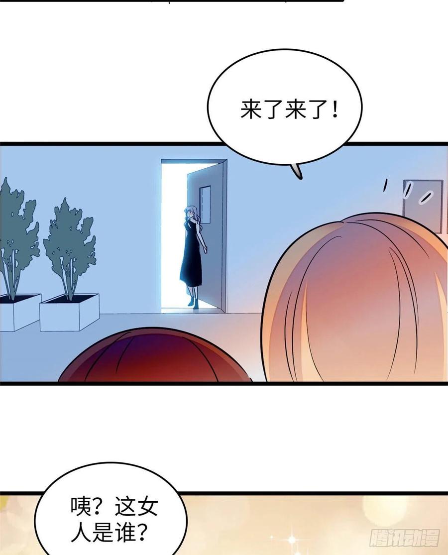 129 裴溯的反击29