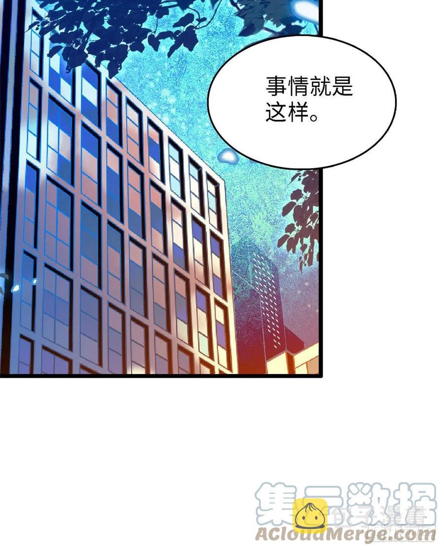 144 麻雀与垂耳兔36