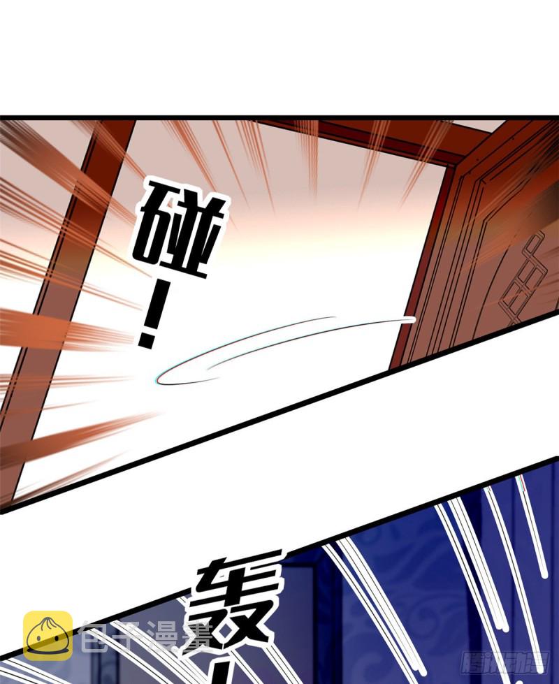 048 我保证让你欲仙欲死17