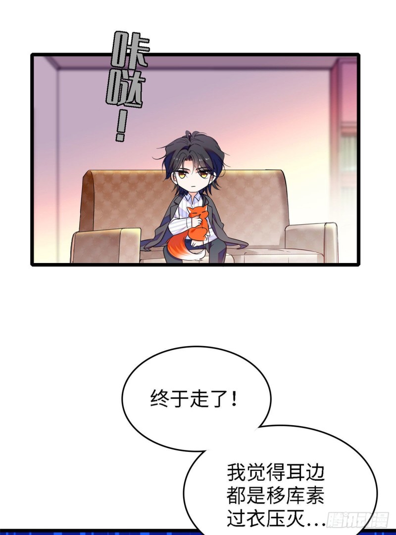 069 又整叶扶予？5