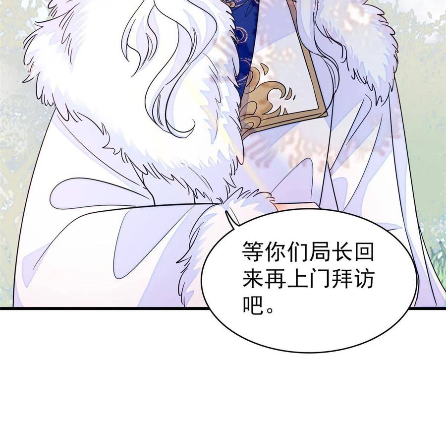 202 谁也没法阻止我不正经22