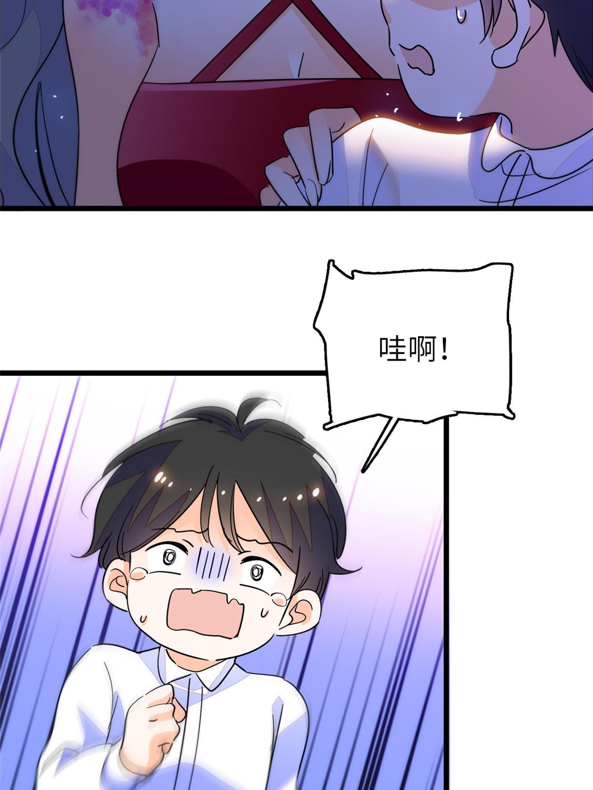 227我从来没有想过伤害你11
