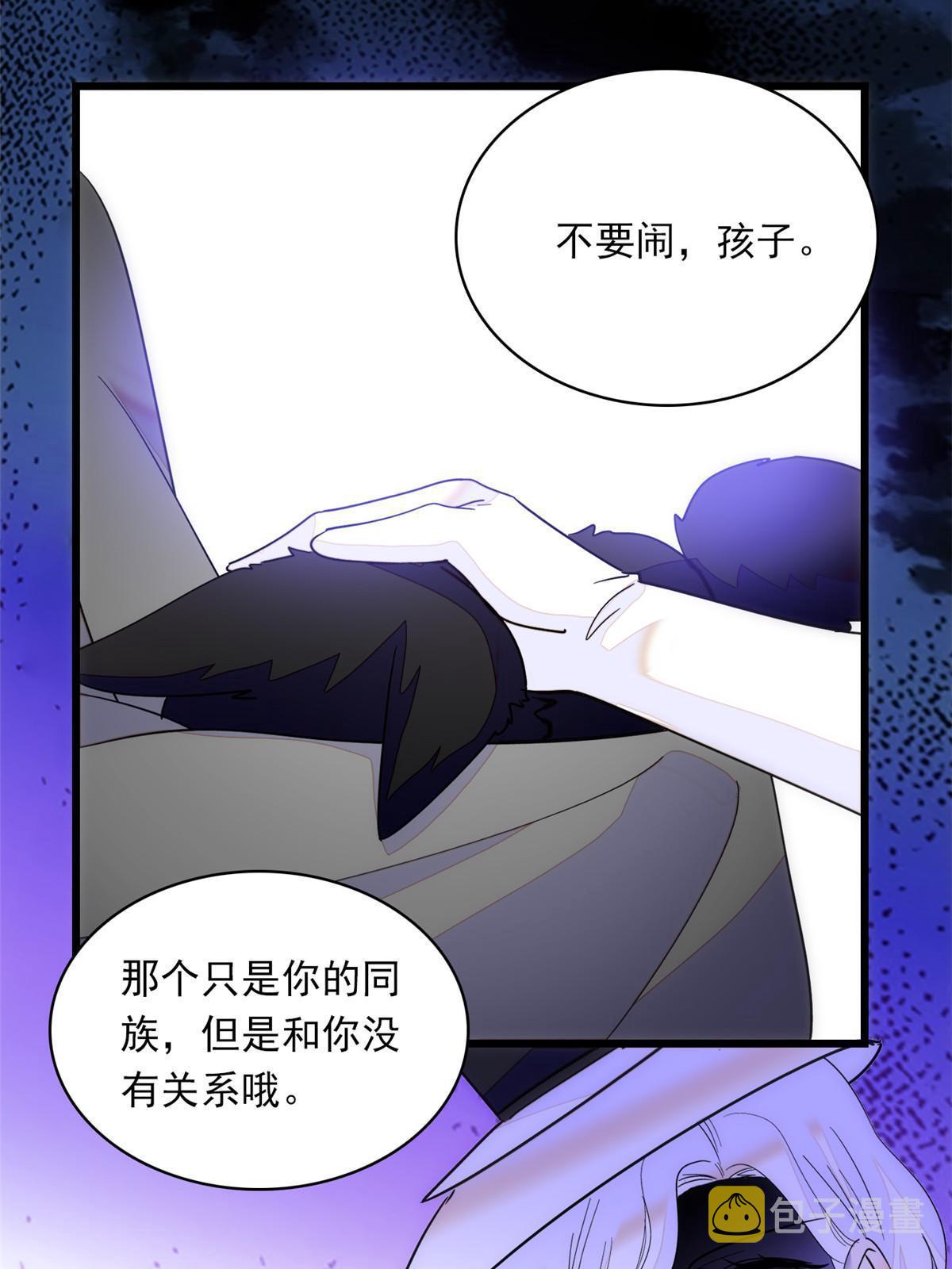 219 另一个孩子57