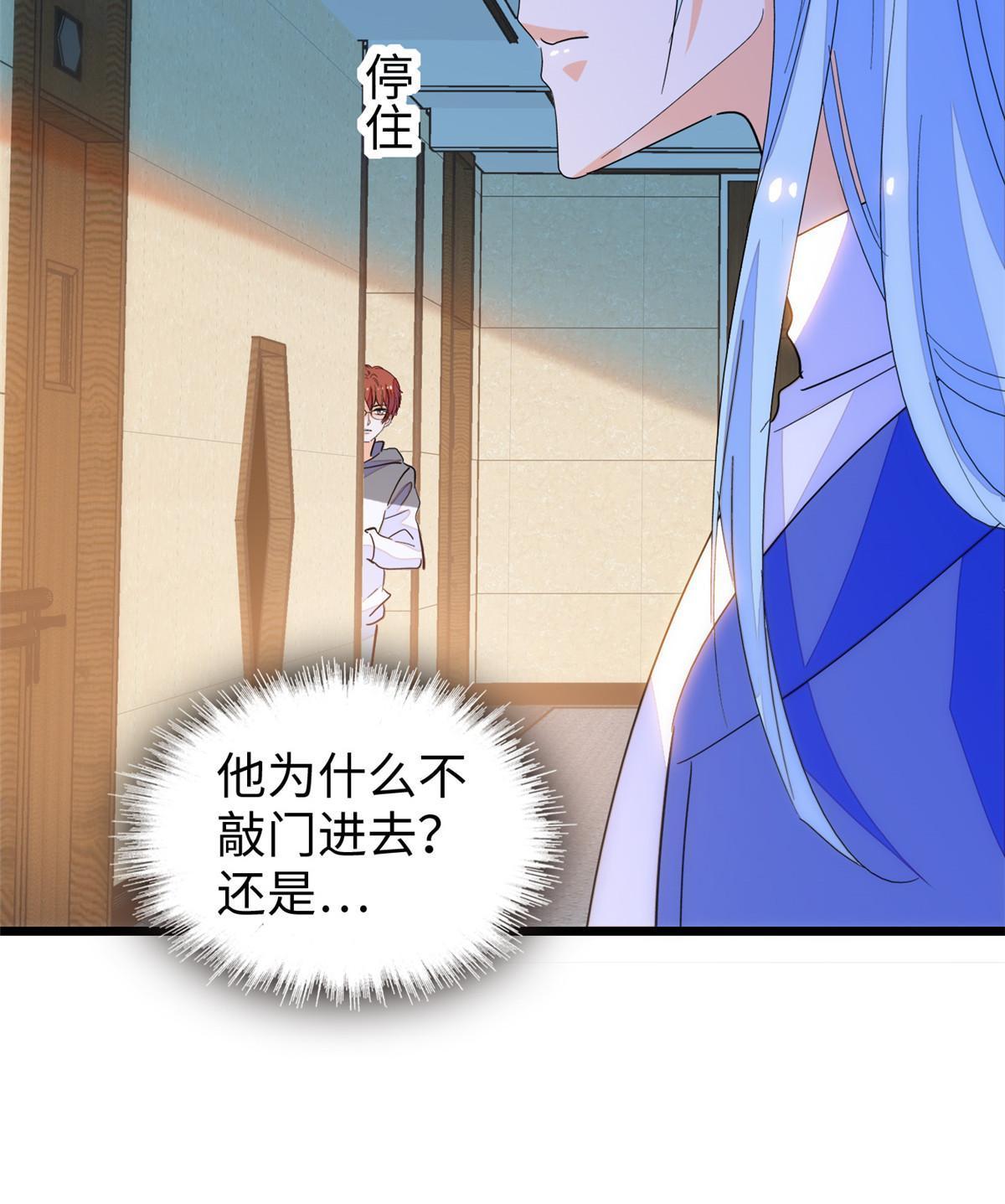 240不要开门！50