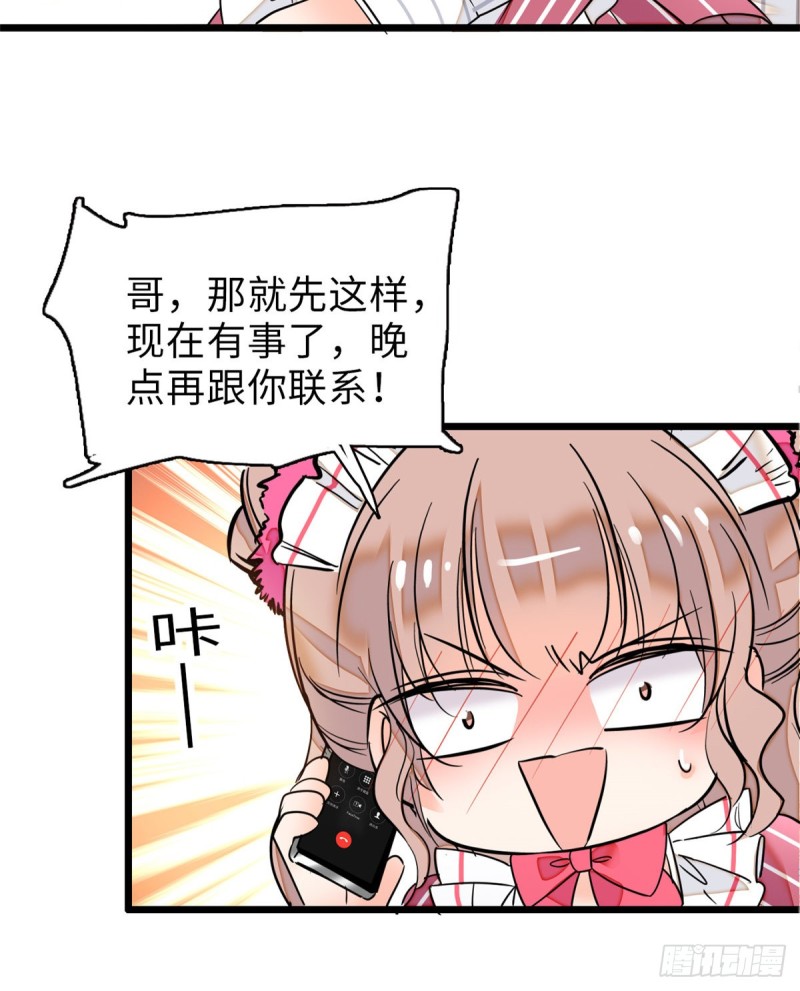 068 妖精打架，强制观摩27