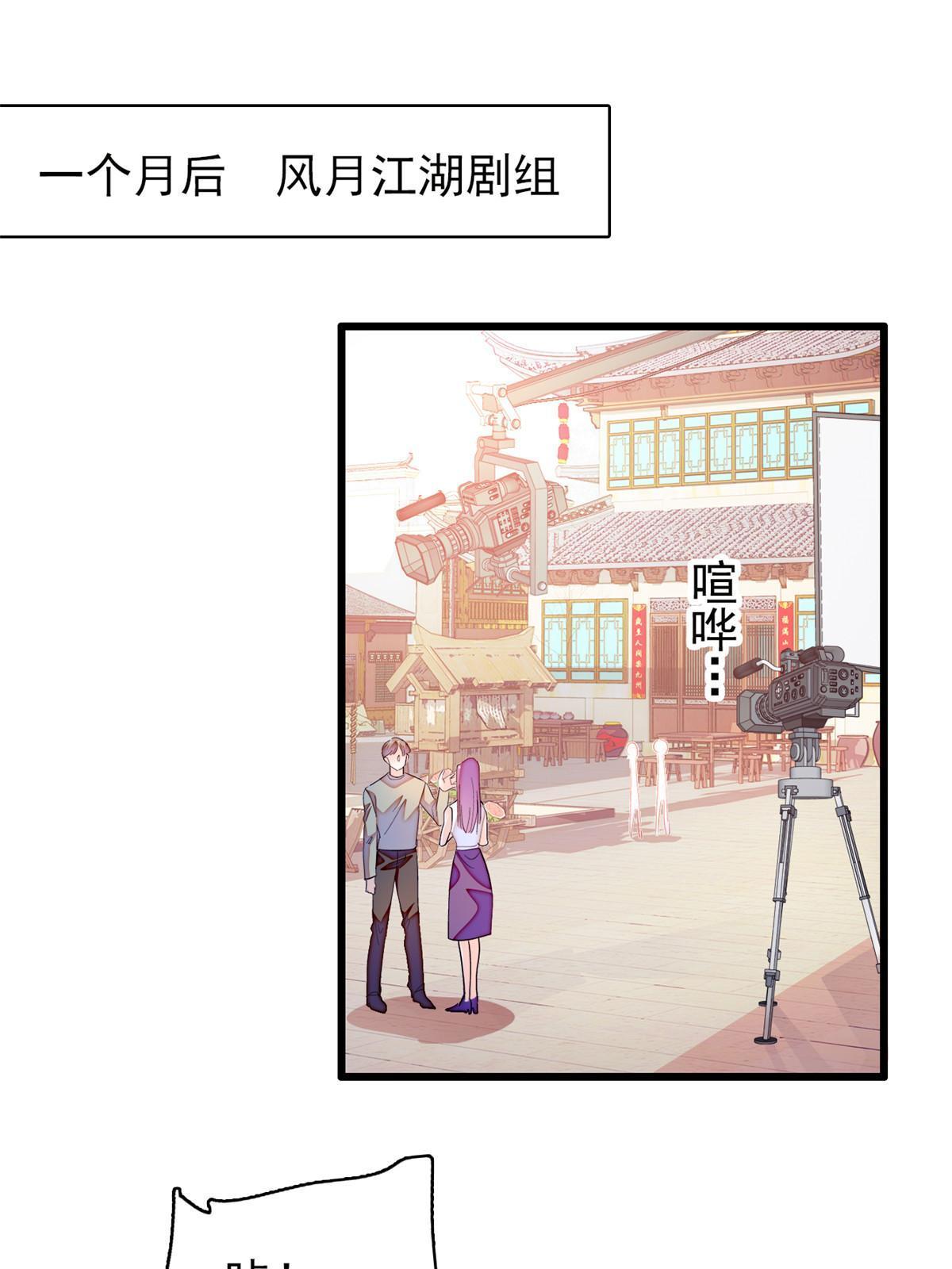252 从此，相忘于江湖10