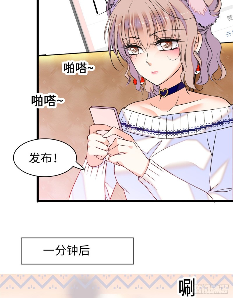 052 要不要生一个看看53