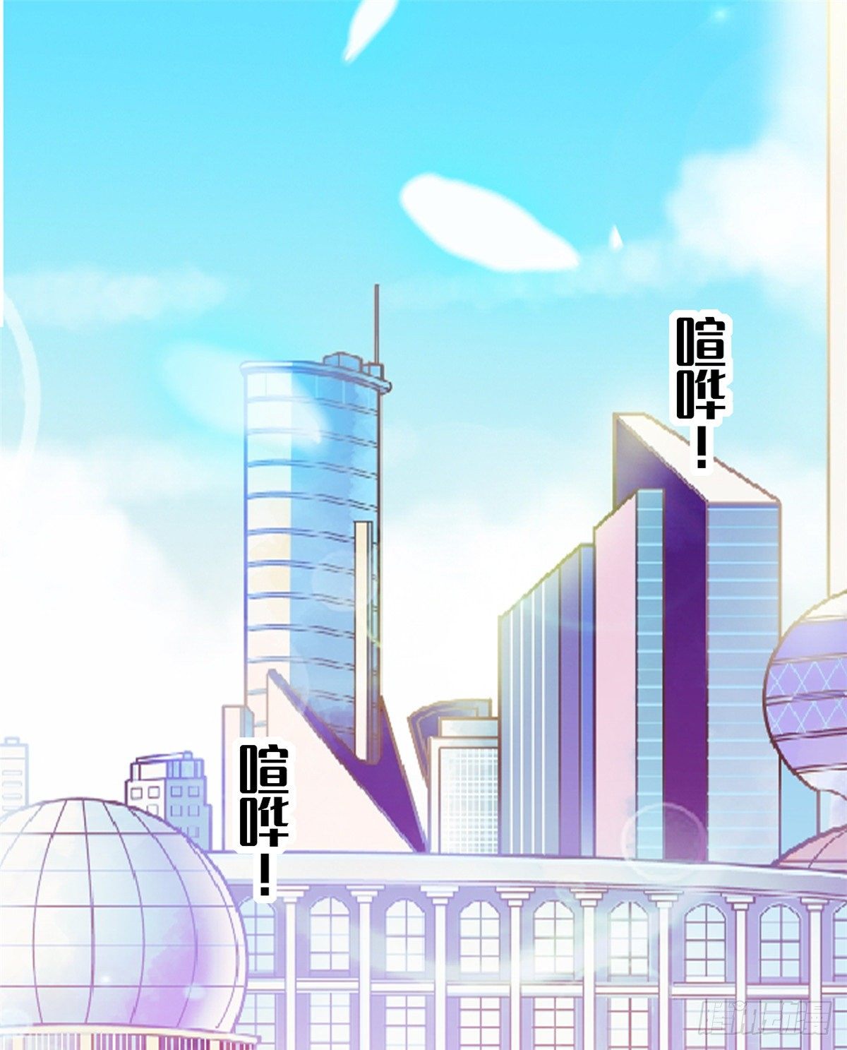 019 你身后面有个东西！1