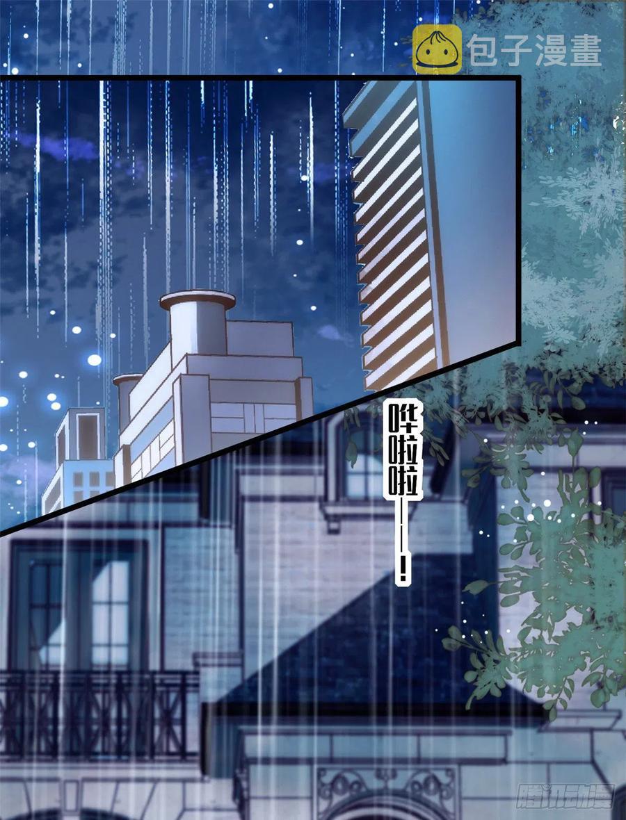 091 我们不如像正常夫妻一样1