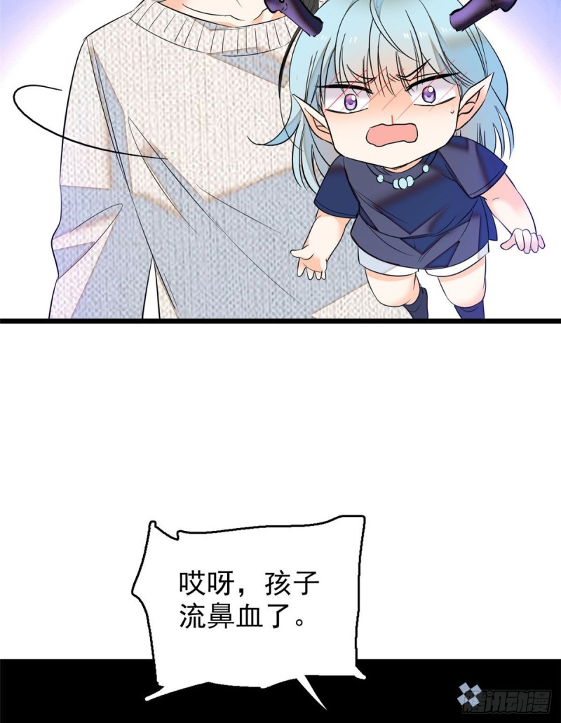 040 下海前培训57