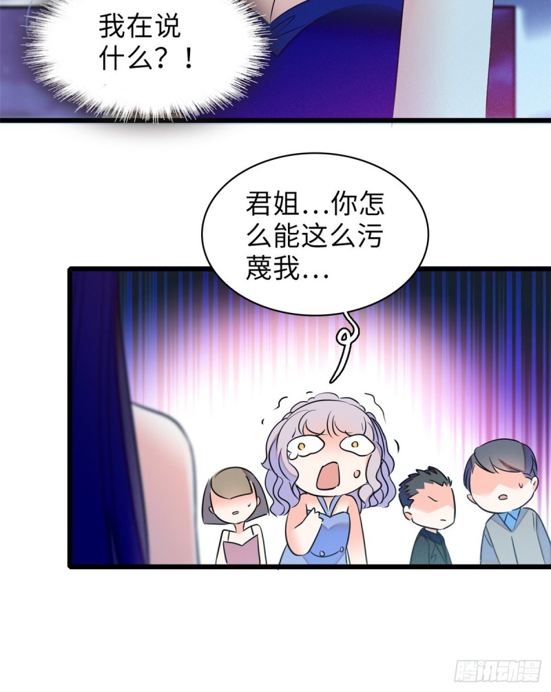 056 和鱼头汤二人世界？！15