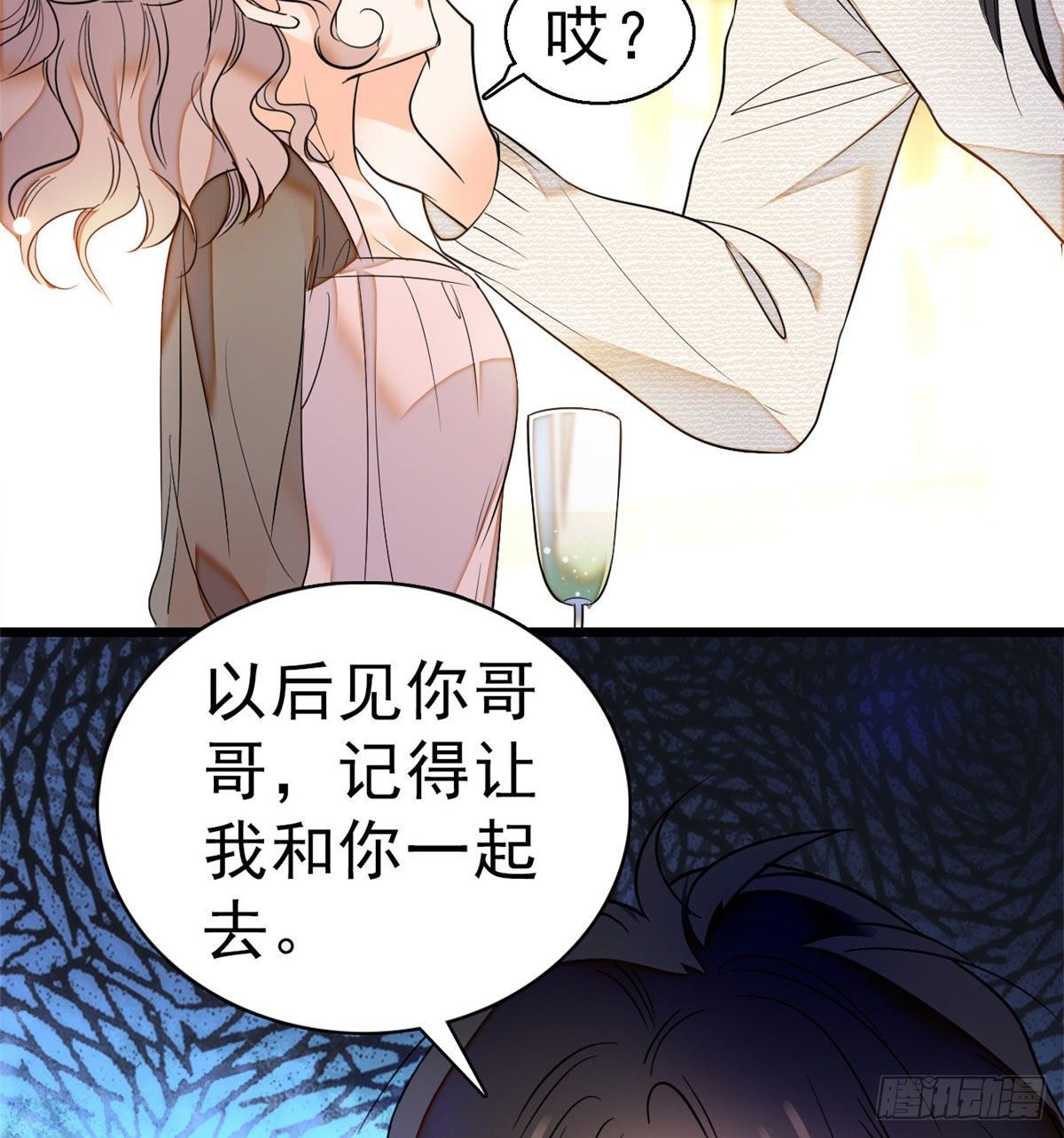 021 死变态身材怎么这么好53
