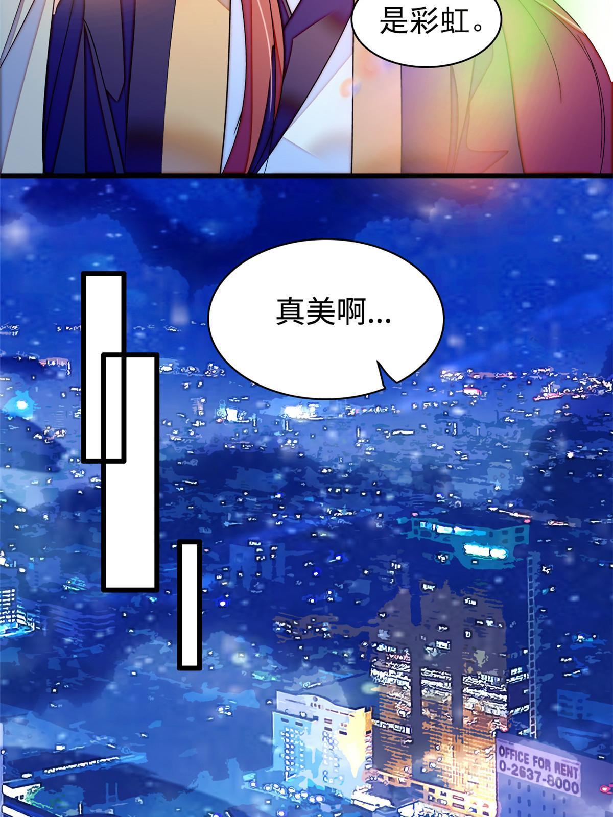 252 从此，相忘于江湖28