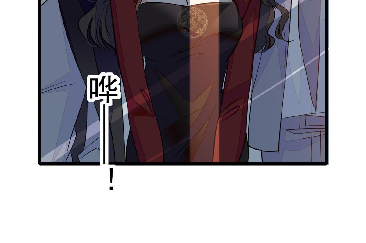 232生了！33