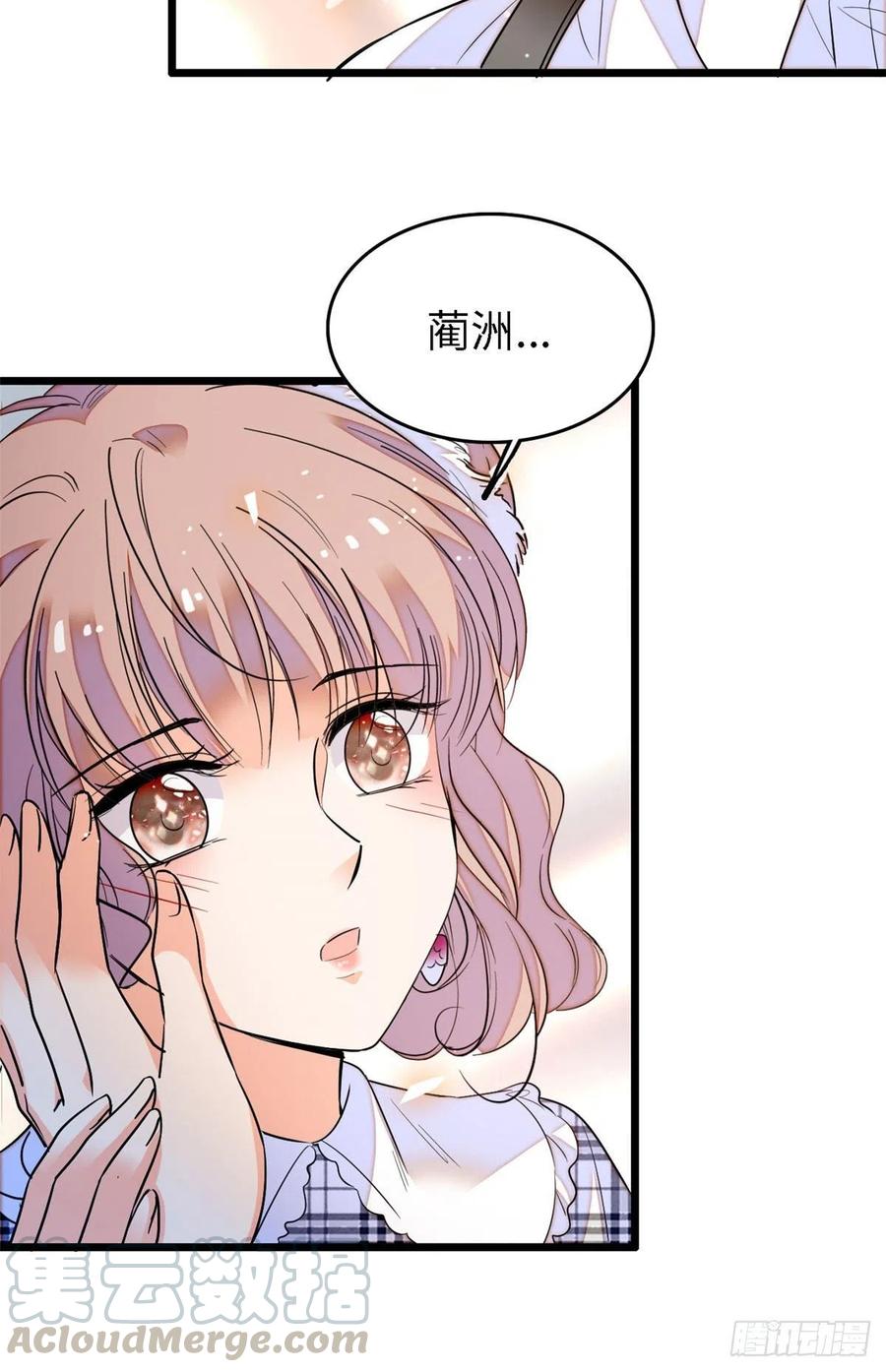 142 安歆月失踪9