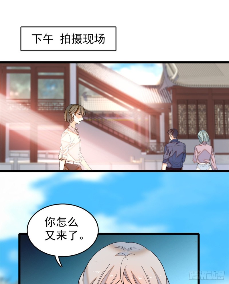 049 到我身边来……25