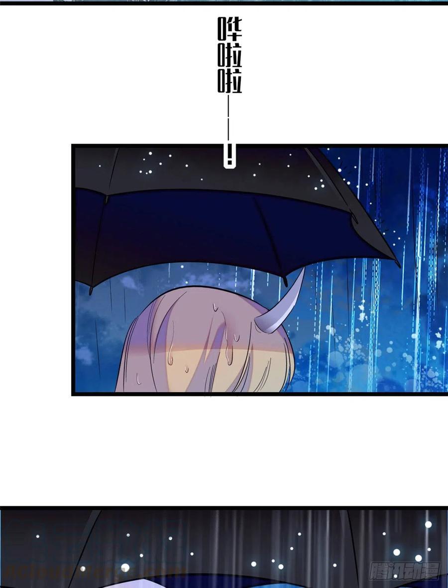 091 我们不如像正常夫妻一样3