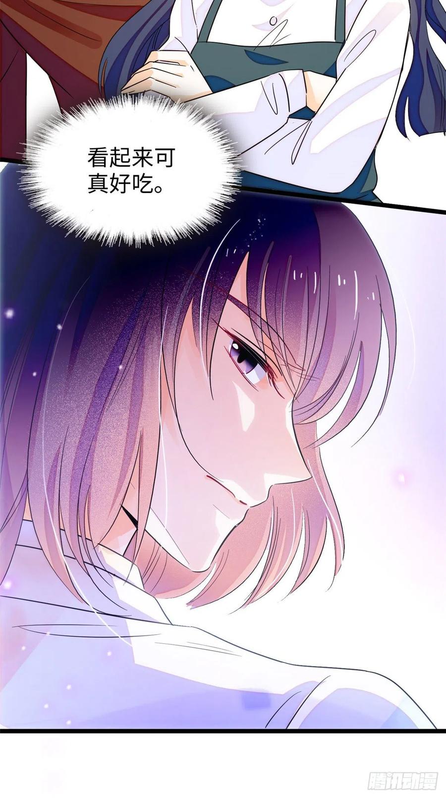 189 他是真的想杀我……33