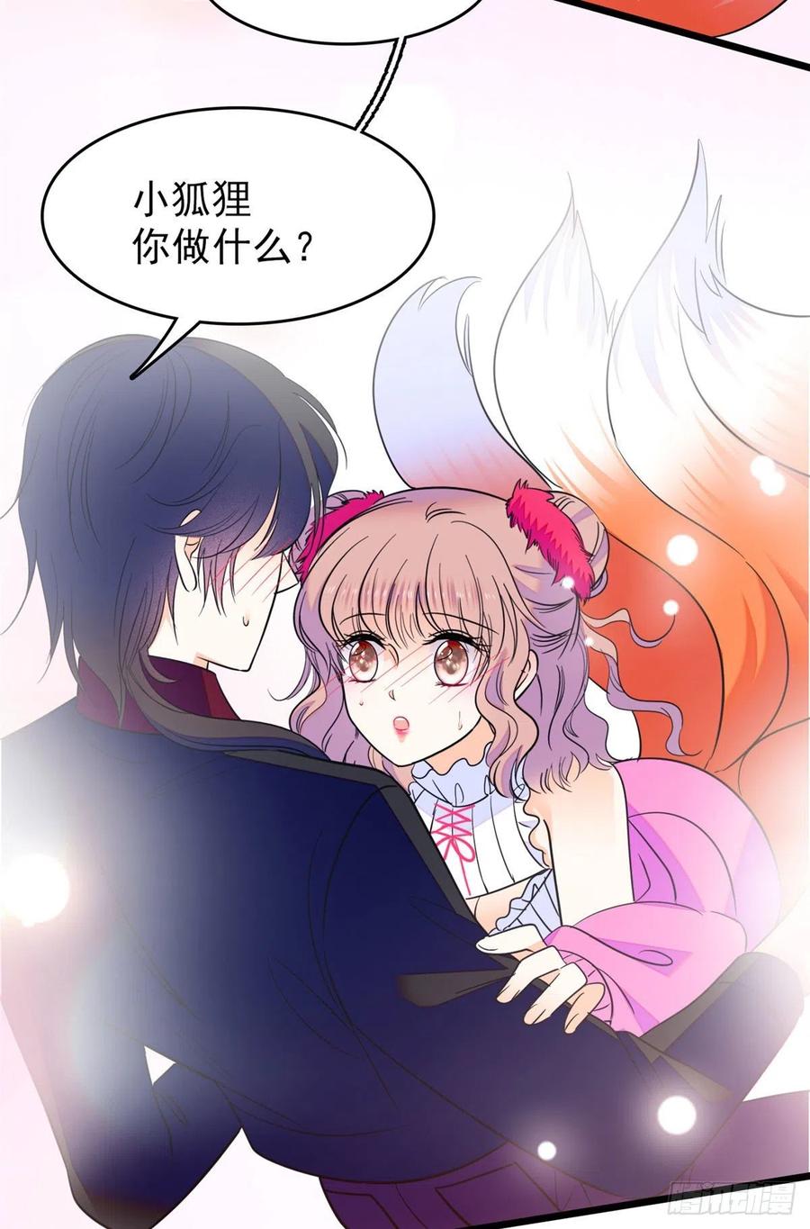 125 睡了老子就想跑46
