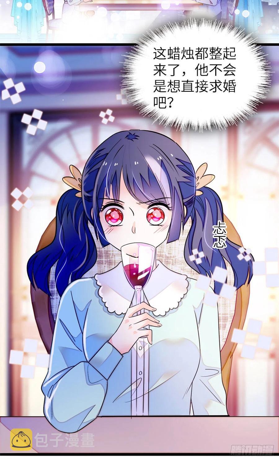 179 能给我转正了吗？25