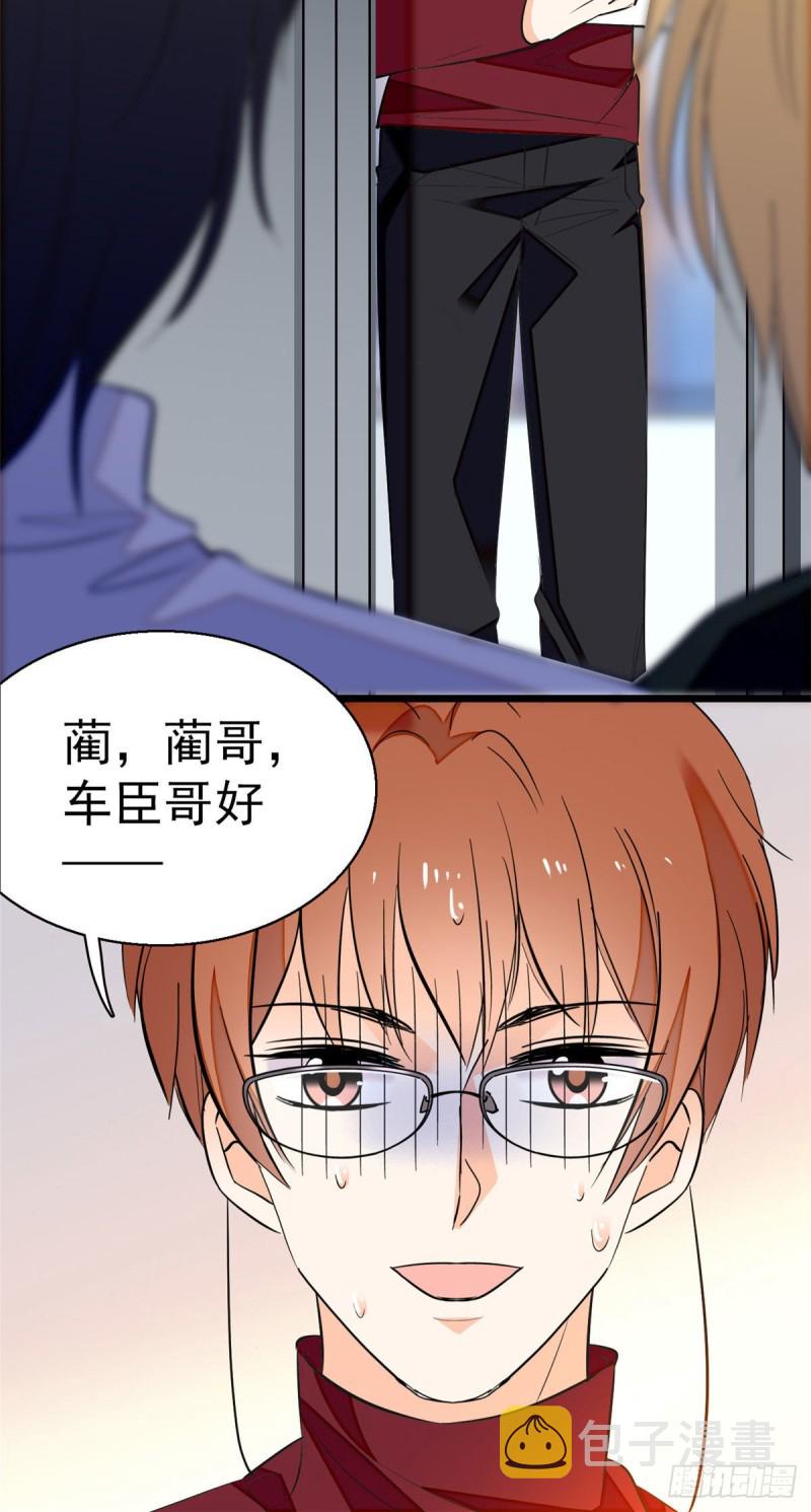 025 和蔺洲有CP感的女星？42