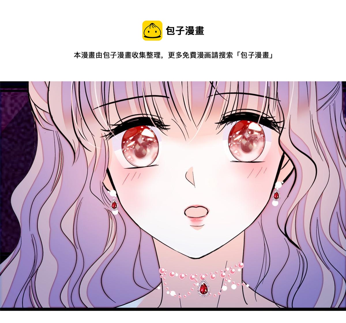 252 从此，相忘于江湖49