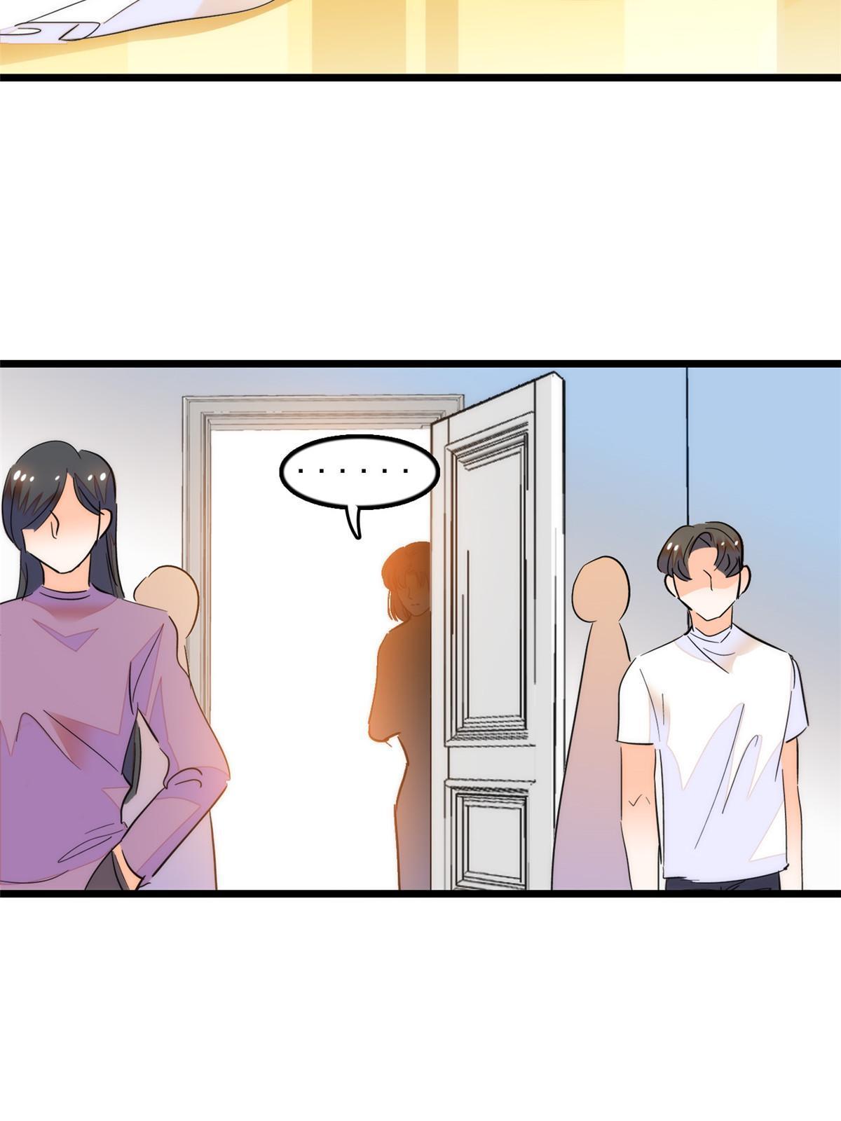 258 上节目？秀恩爱！58