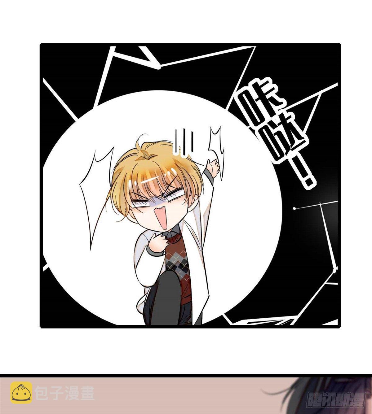 012 不想抱抱你的小狐狸？33