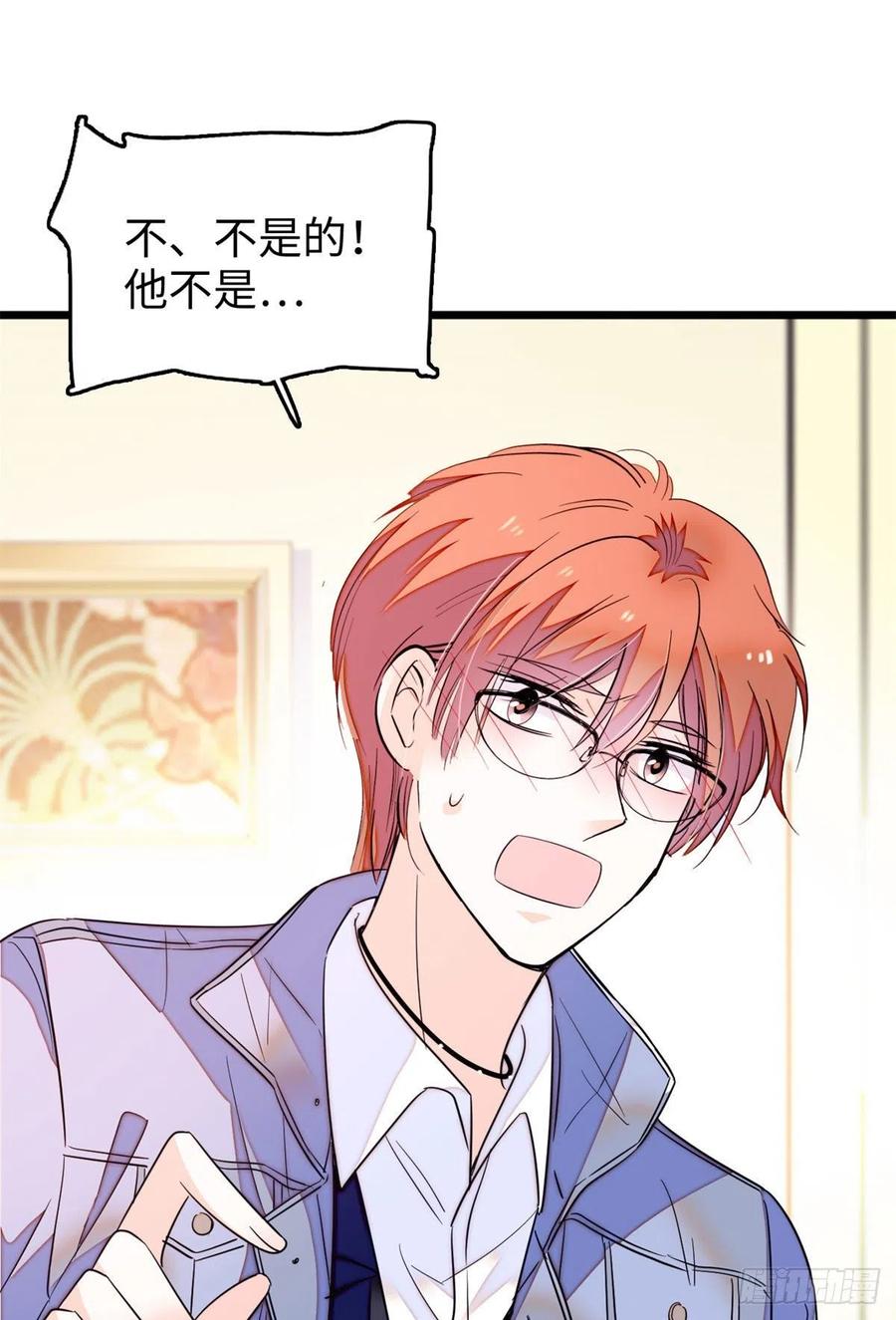 185	先叫一声老公听听吧19