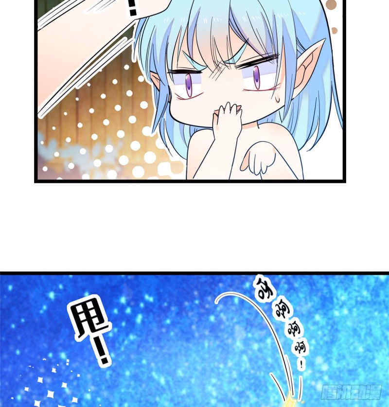 135 温泉篇·“吃饭”吧13