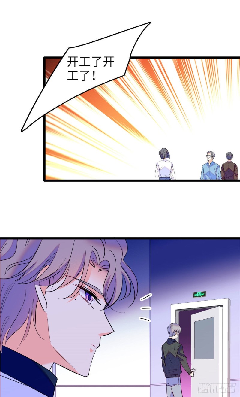 106 车臣情敌出现34