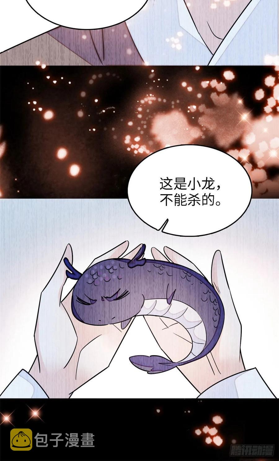 163 我会让你舒服的23