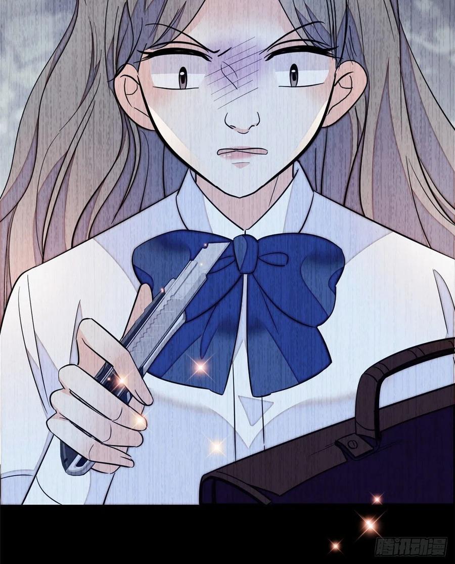146 我竟然对女生脸红心跳26