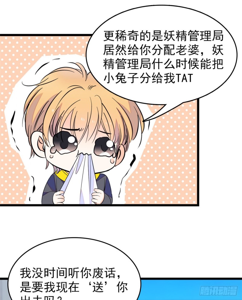 100 蔺洲VS裴绡谕，第一轮5