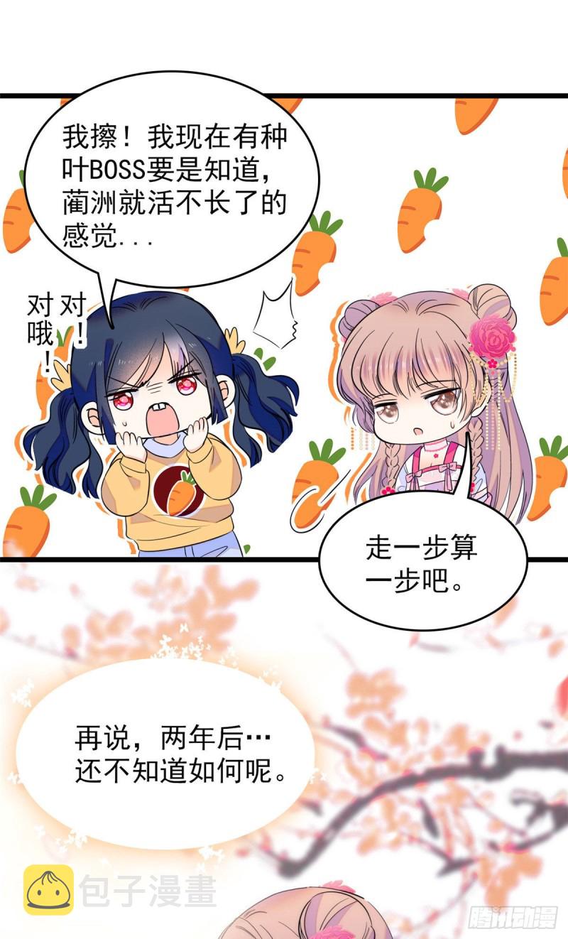 103 拍摄开始16