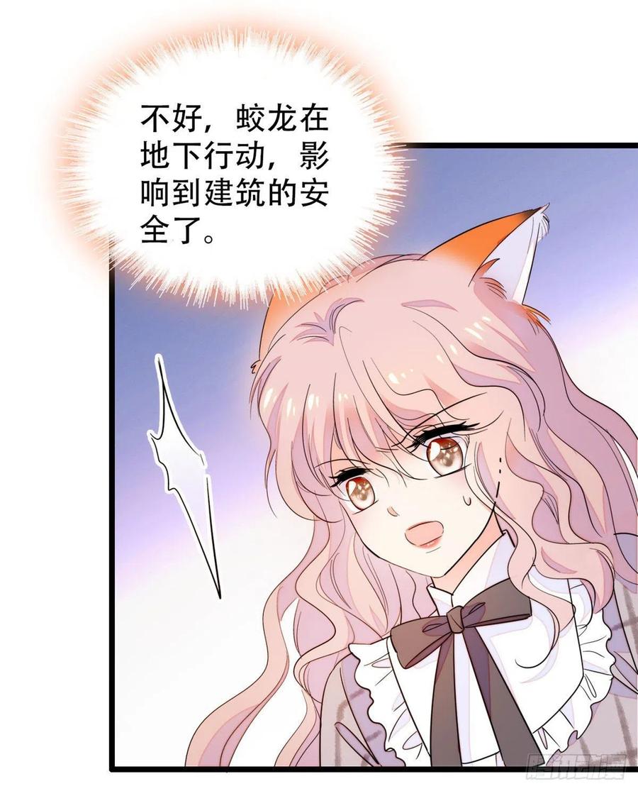 193 我真的有宝宝了！10