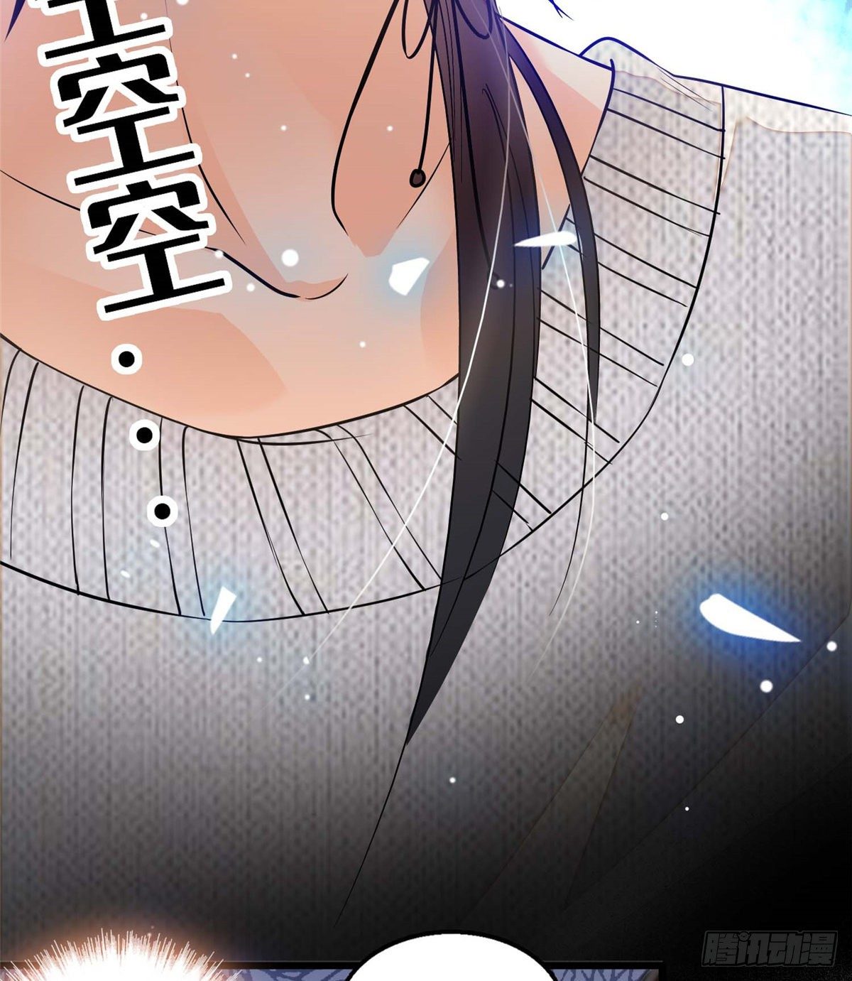 003 我要搞死你24