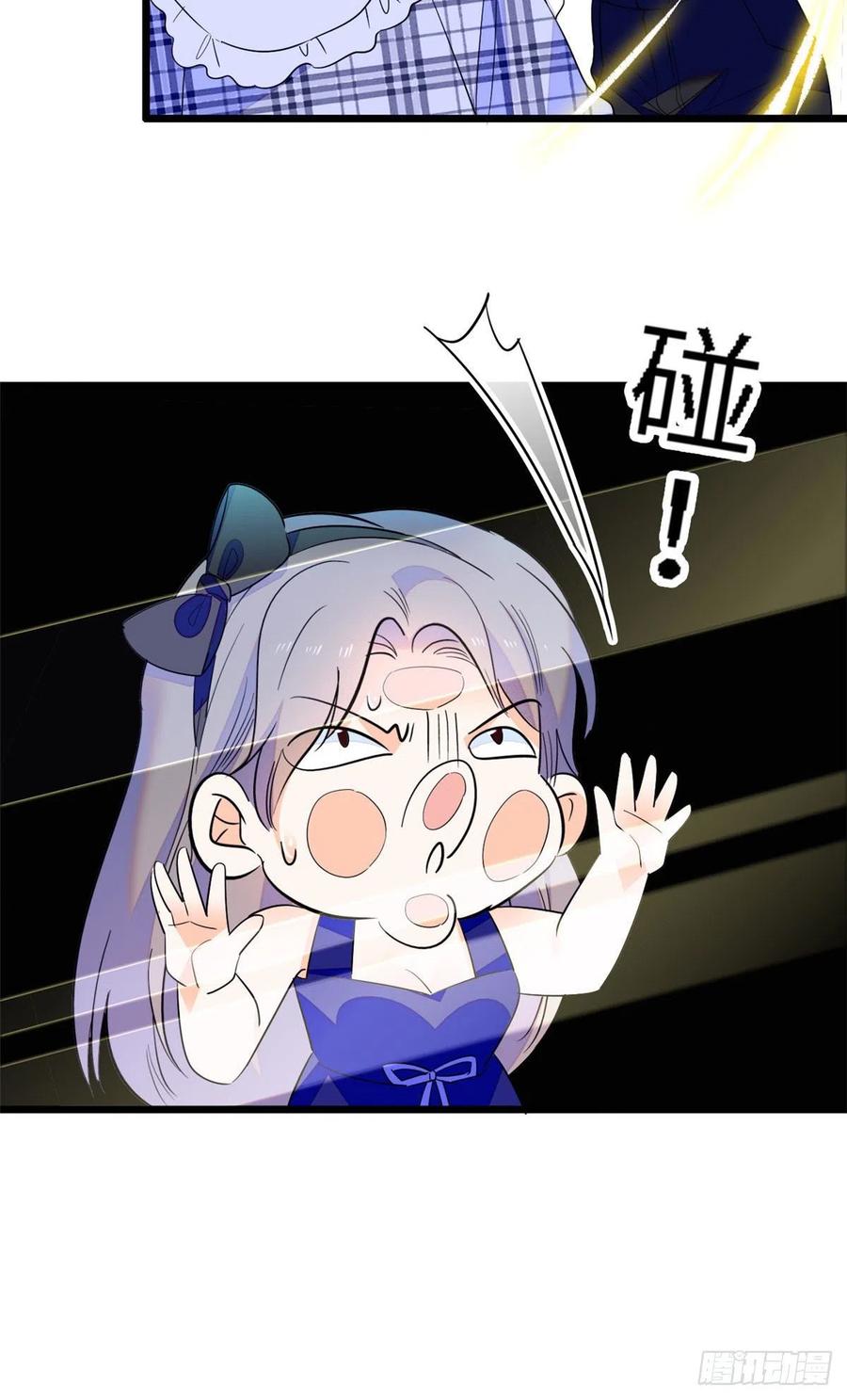 141 我要你的脸！10