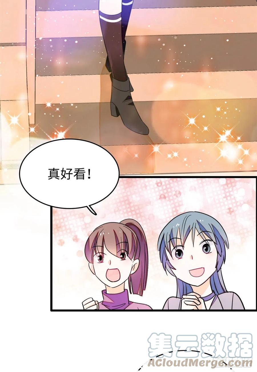 186 小黑蛟要被吃了？！15