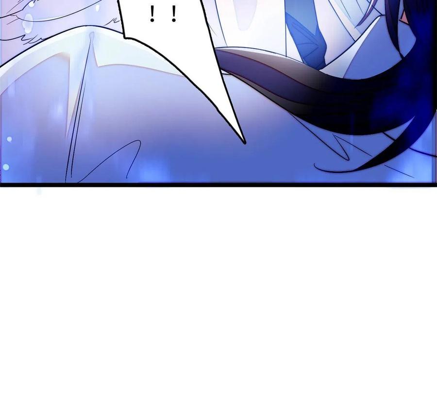 207 白泽要去父留子？13