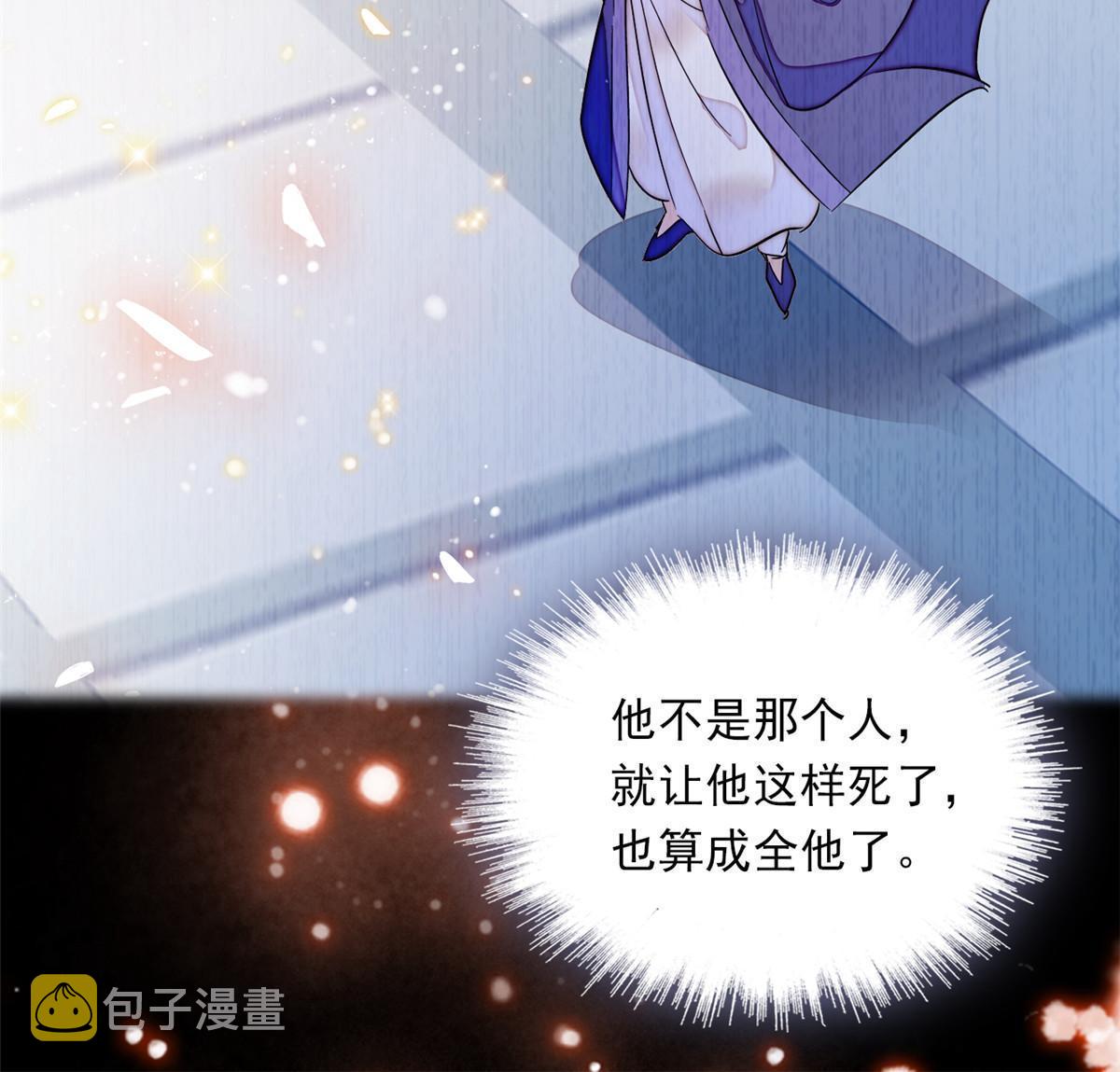 217 天使孤儿院怪谈54