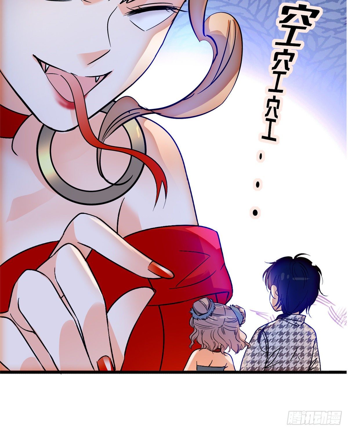 002 回家回家，妖怪打架24
