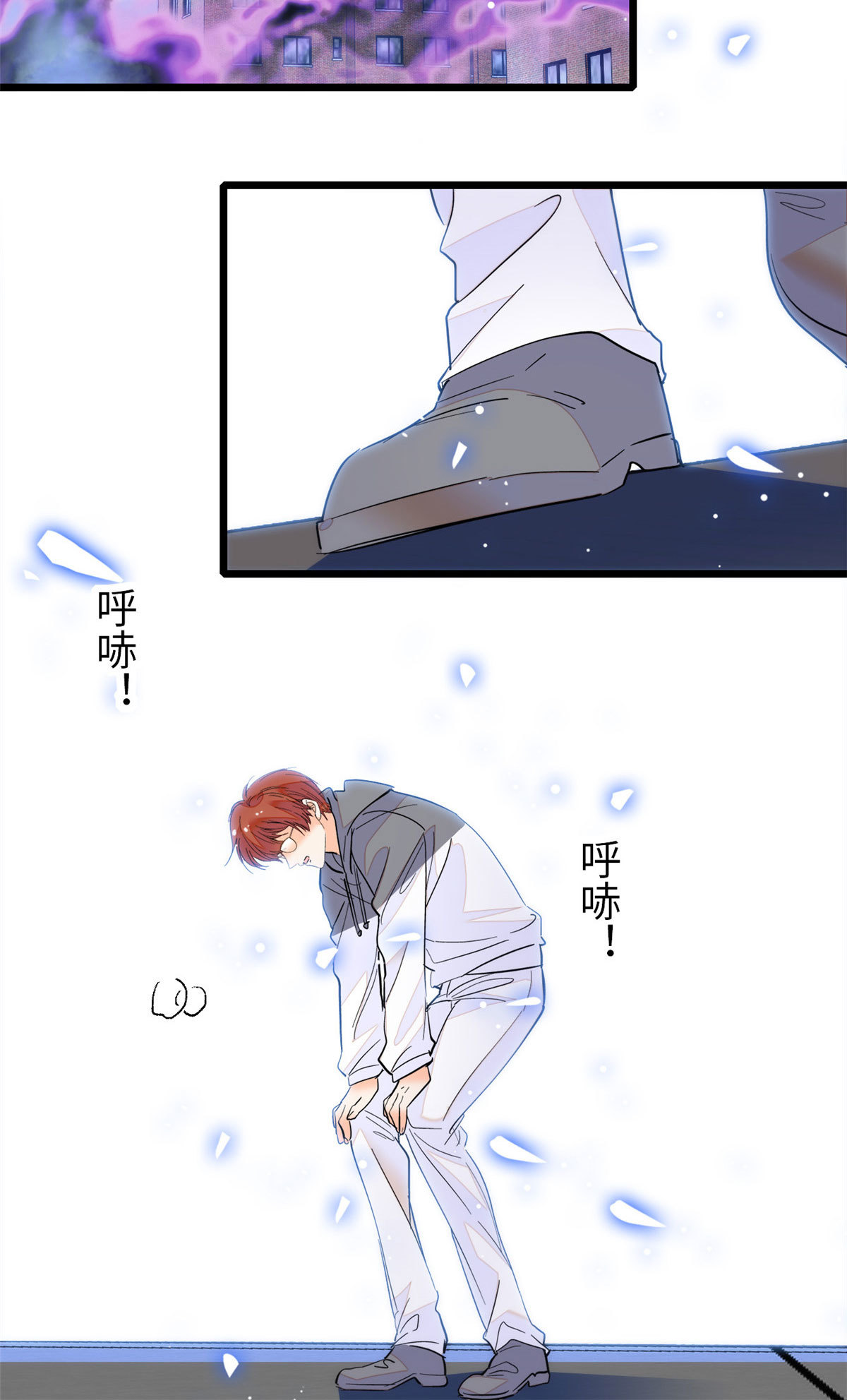 244 跟你同归于尽！42