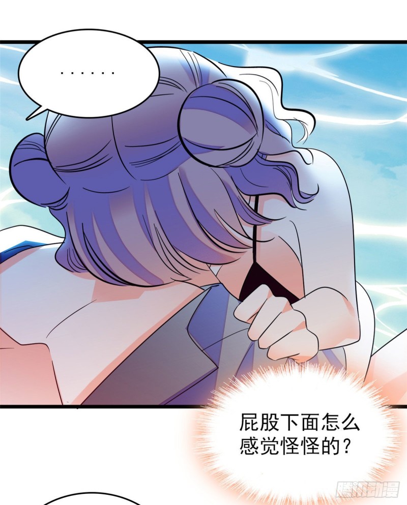 135 温泉篇·“吃饭”吧24