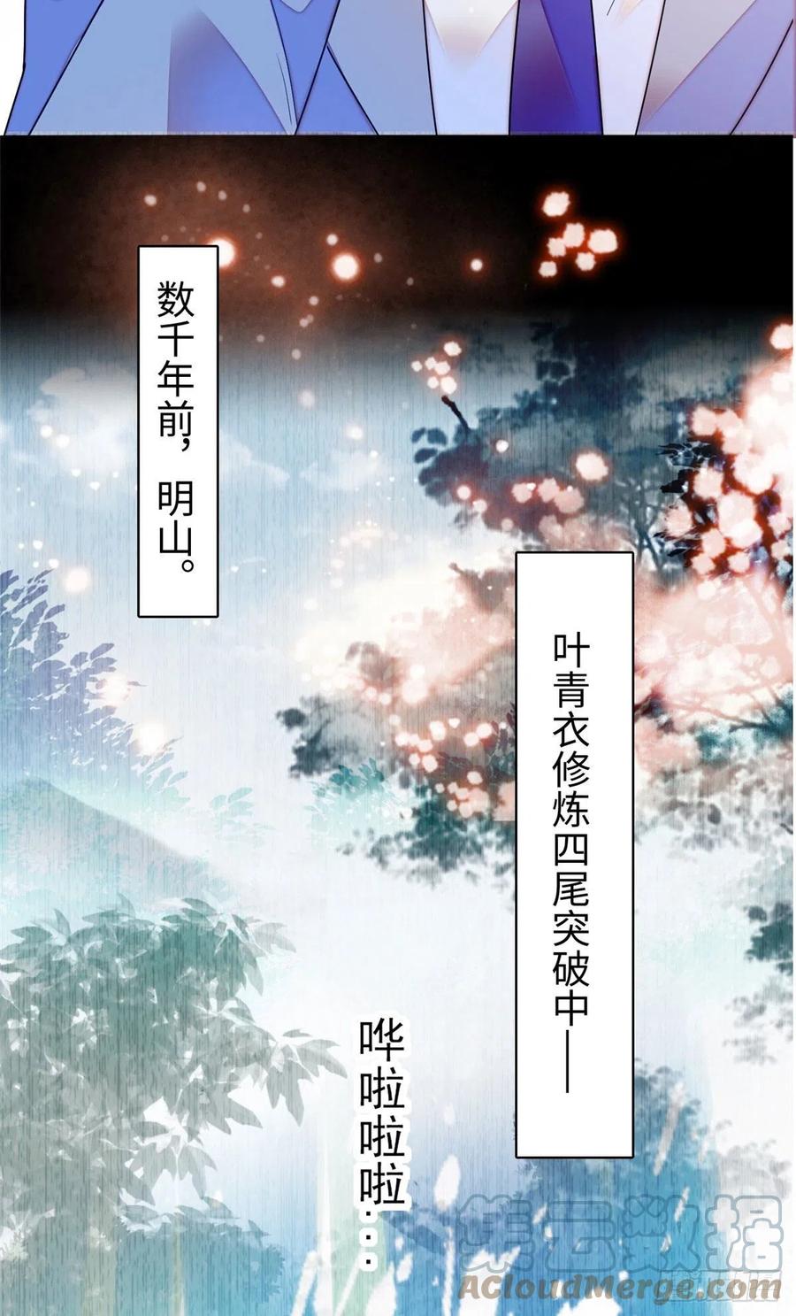 179 能给我转正了吗？39
