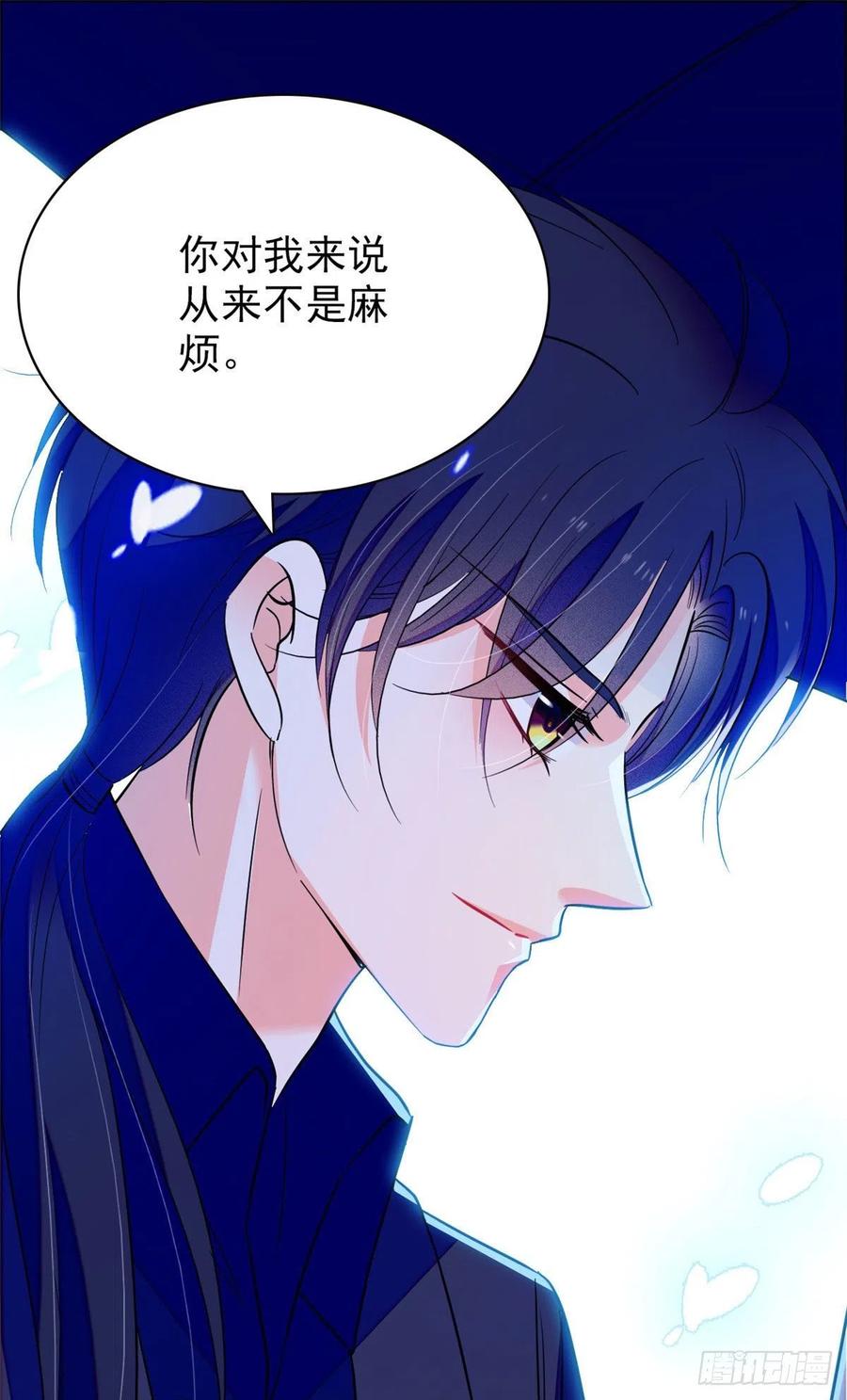 085妖精管理局礼物，再次送到14