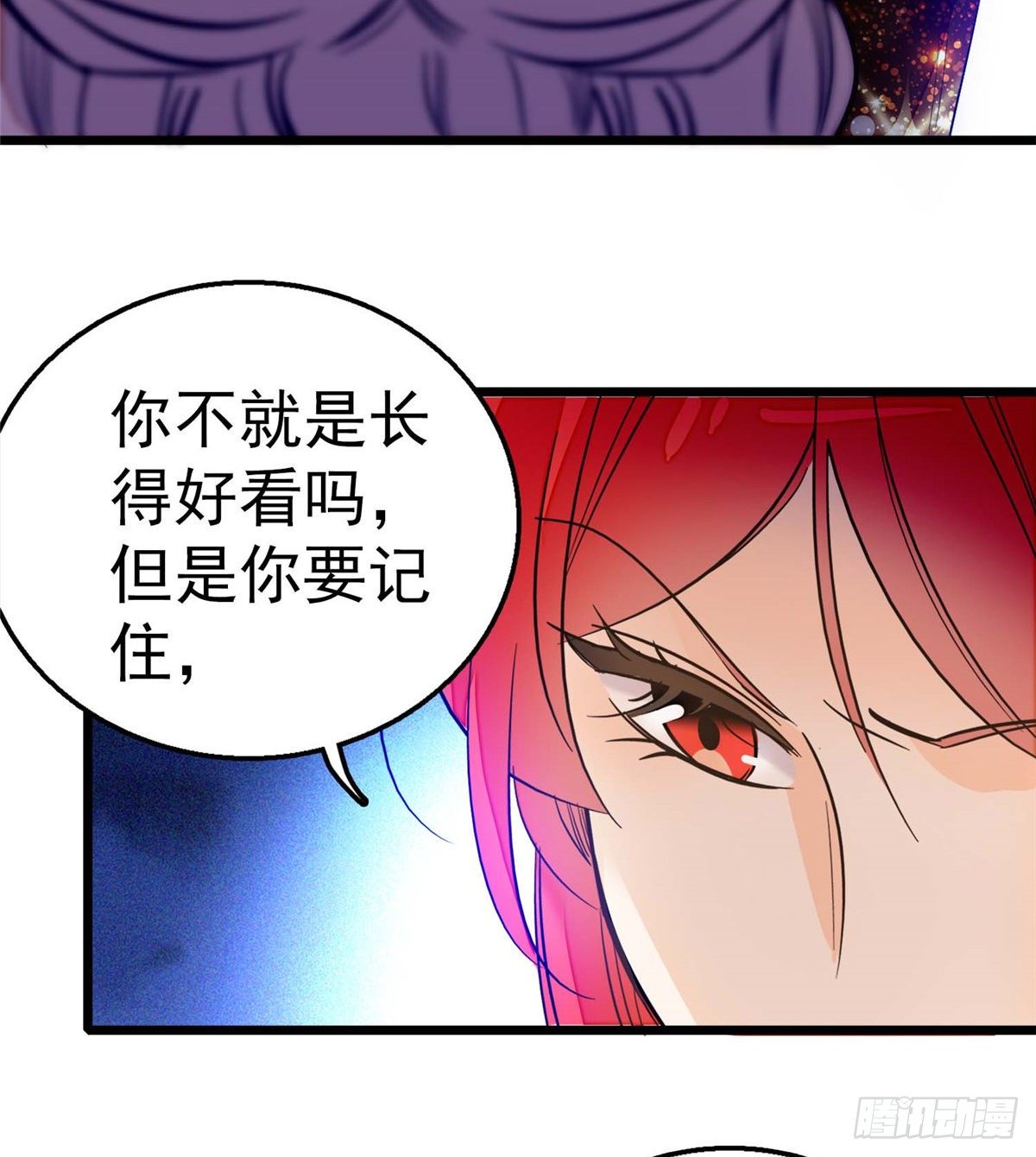 005 毕竟我们是夫妻15