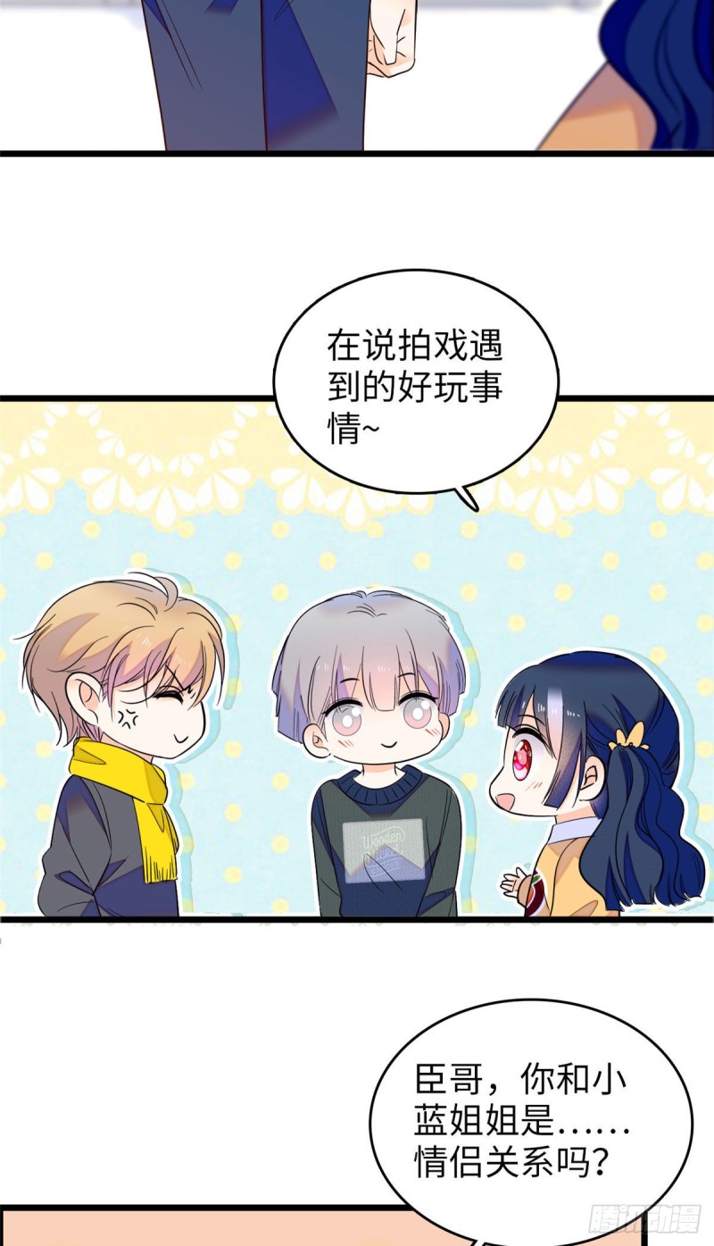 106 车臣情敌出现23